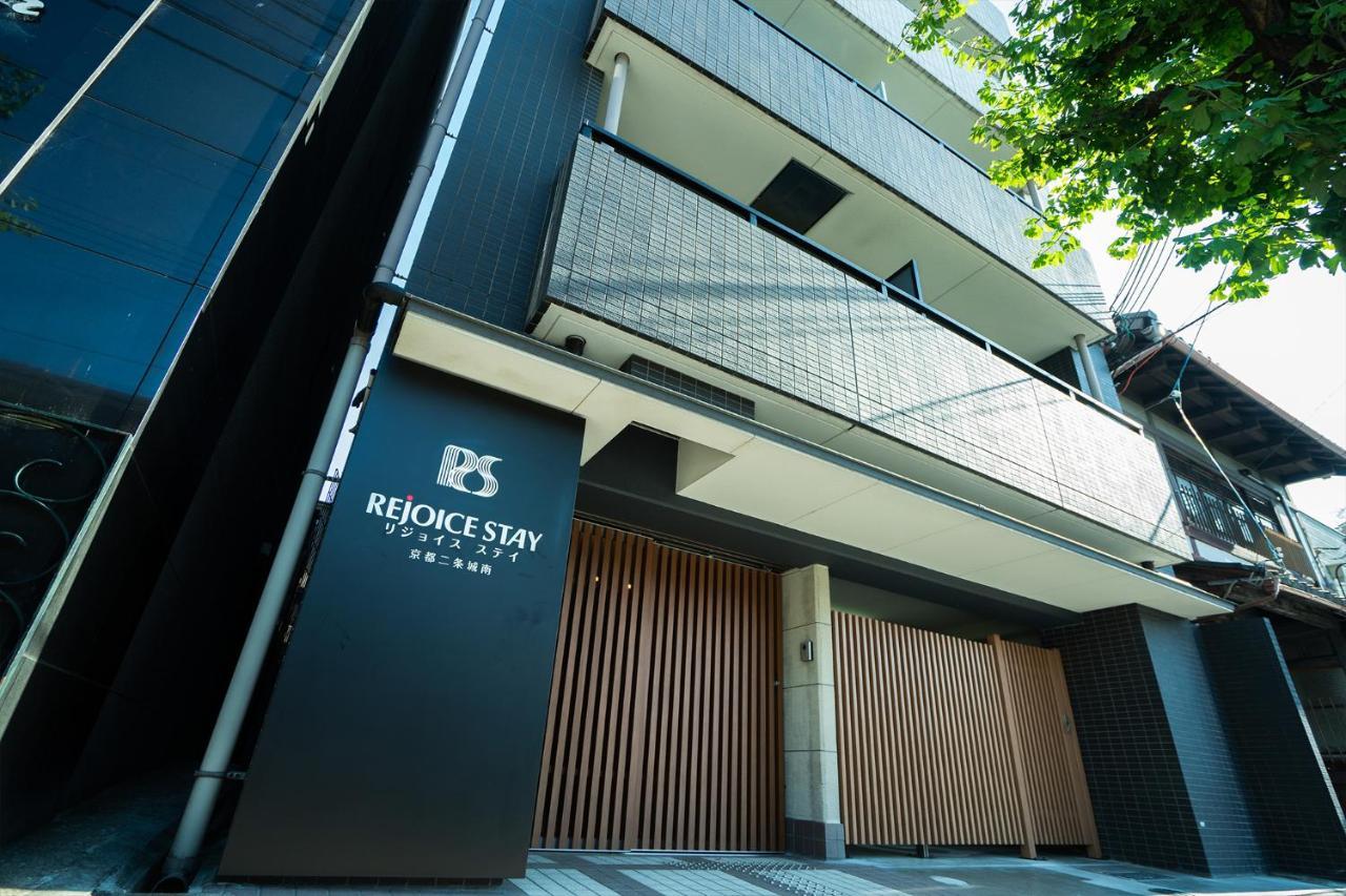 Rejoice Stay Kyoto Nijojo Minami Quioto Exterior foto