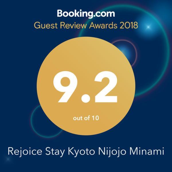 Rejoice Stay Kyoto Nijojo Minami Quioto Exterior foto